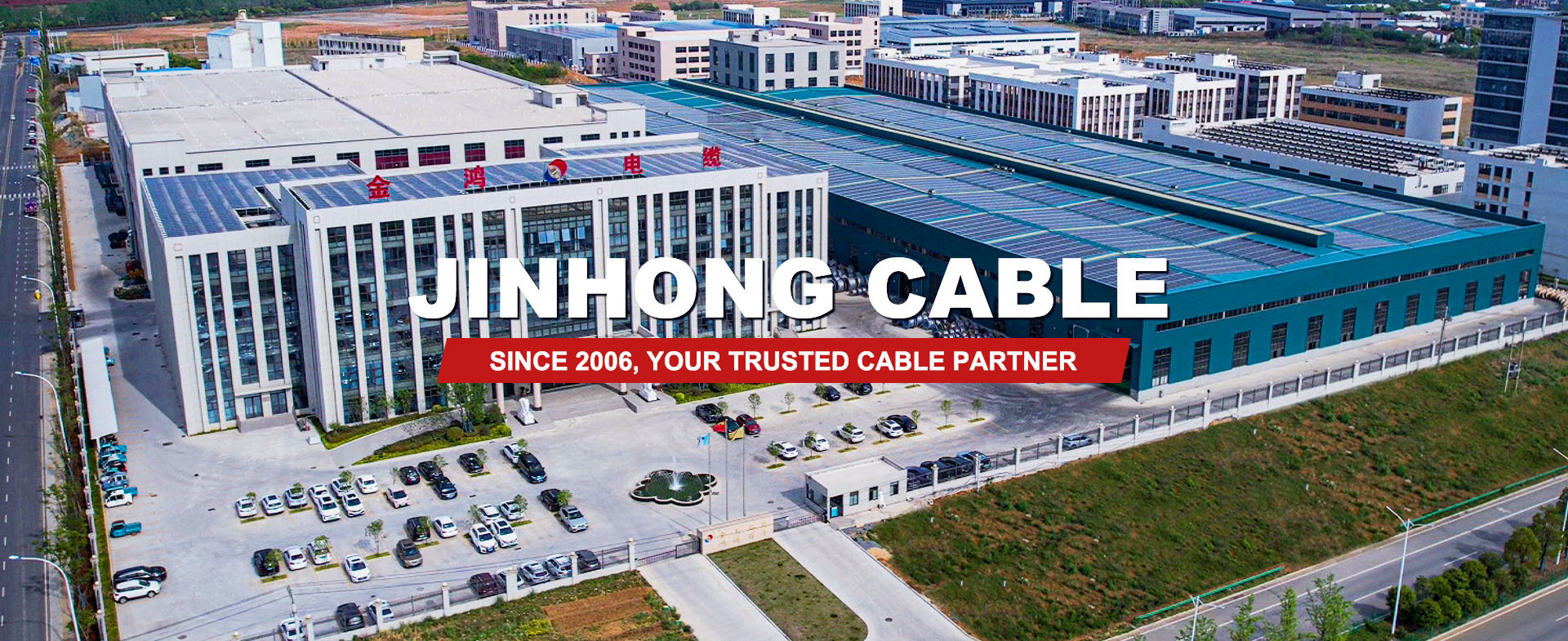 quality Industrial Power Cables factory