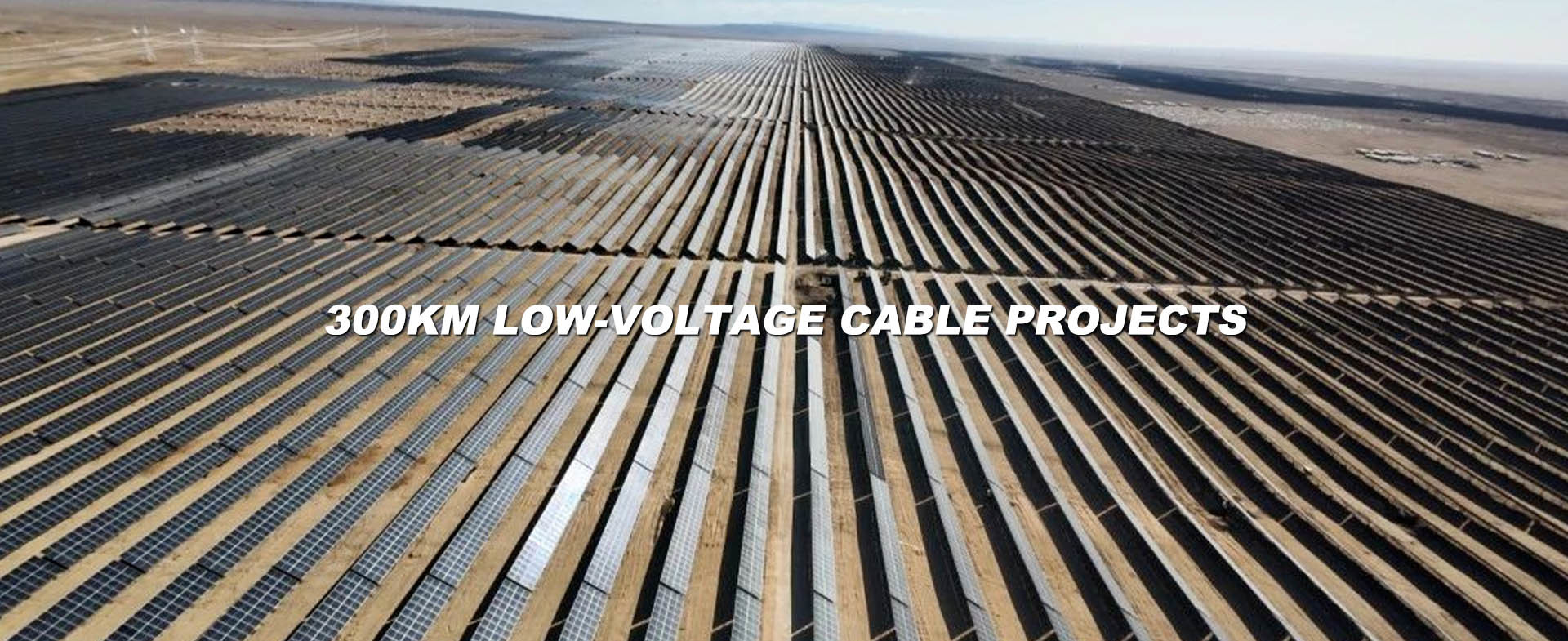 quality Industrial Power Cables factory